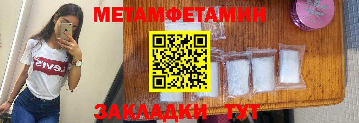 Экстази  Гашиш  Кокаин  Codein  МЕФ   Купить наркотик  Воронеж  ГАШ  Вход с VPN  Бошки Шишки 