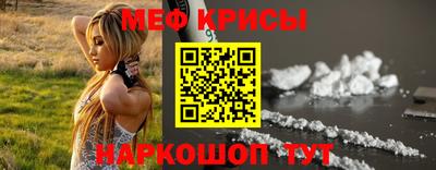 гашик Кулебаки