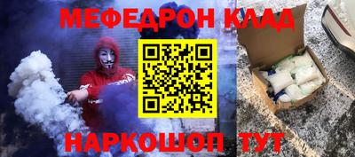 гашик Кулебаки