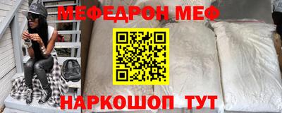 крисы Кумертау