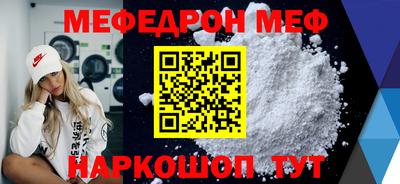 гидропоника Кунгур