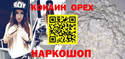 гидропоника Кунгур