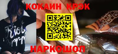 крисы Кумертау