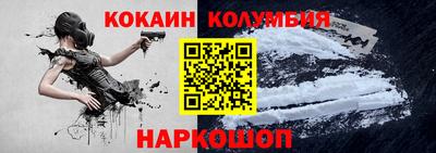 гидропоника Кунгур