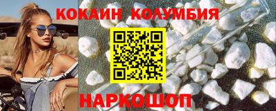 крисы Кумертау