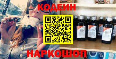 гидропоника Кунгур