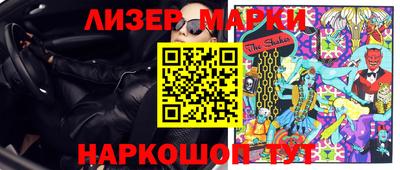 гашик Кулебаки