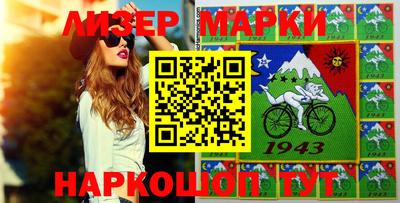 гидропоника Кунгур
