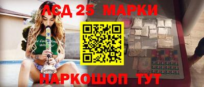 крисы Кумертау