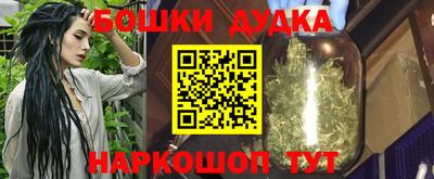 гашик Кулебаки