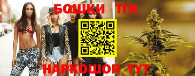 гидропоника Кунгур