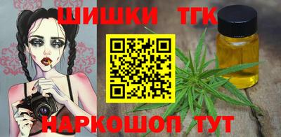 крисы Кумертау
