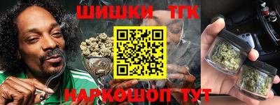 гашик Кулебаки