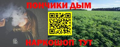 крисы Кумертау