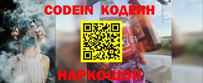 крисы Кумертау