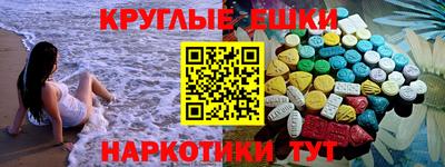 гидропоника Кунгур
