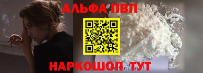 гидропоника Кунгур