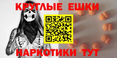 крисы Кумертау