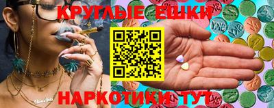 крисы Кумертау