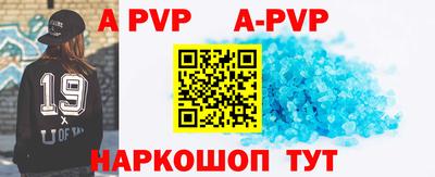 гашик Кулебаки