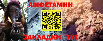 крисы Кумертау