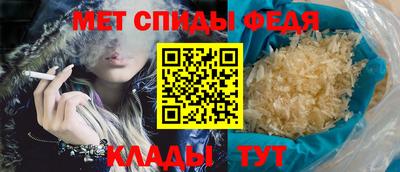 гидропоника Кунгур