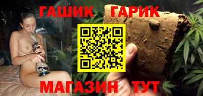 крисы Кумертау