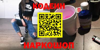 гидропоника Кунгур