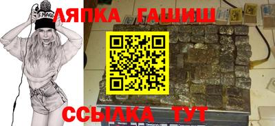 гидропоника Кунгур