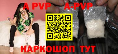 крисы Кумертау